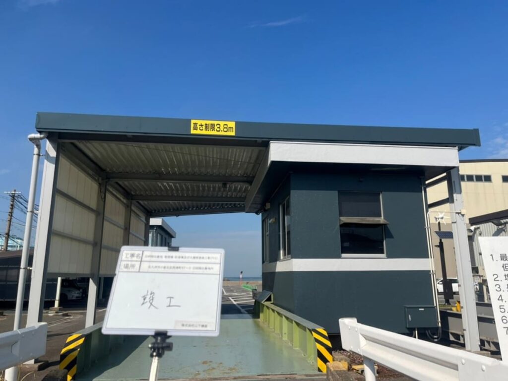管理棟・計量棟及び大屋根塗装工事 施工後