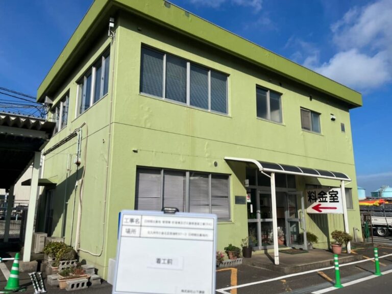 管理棟・計量棟及び大屋根塗装工事 施工前